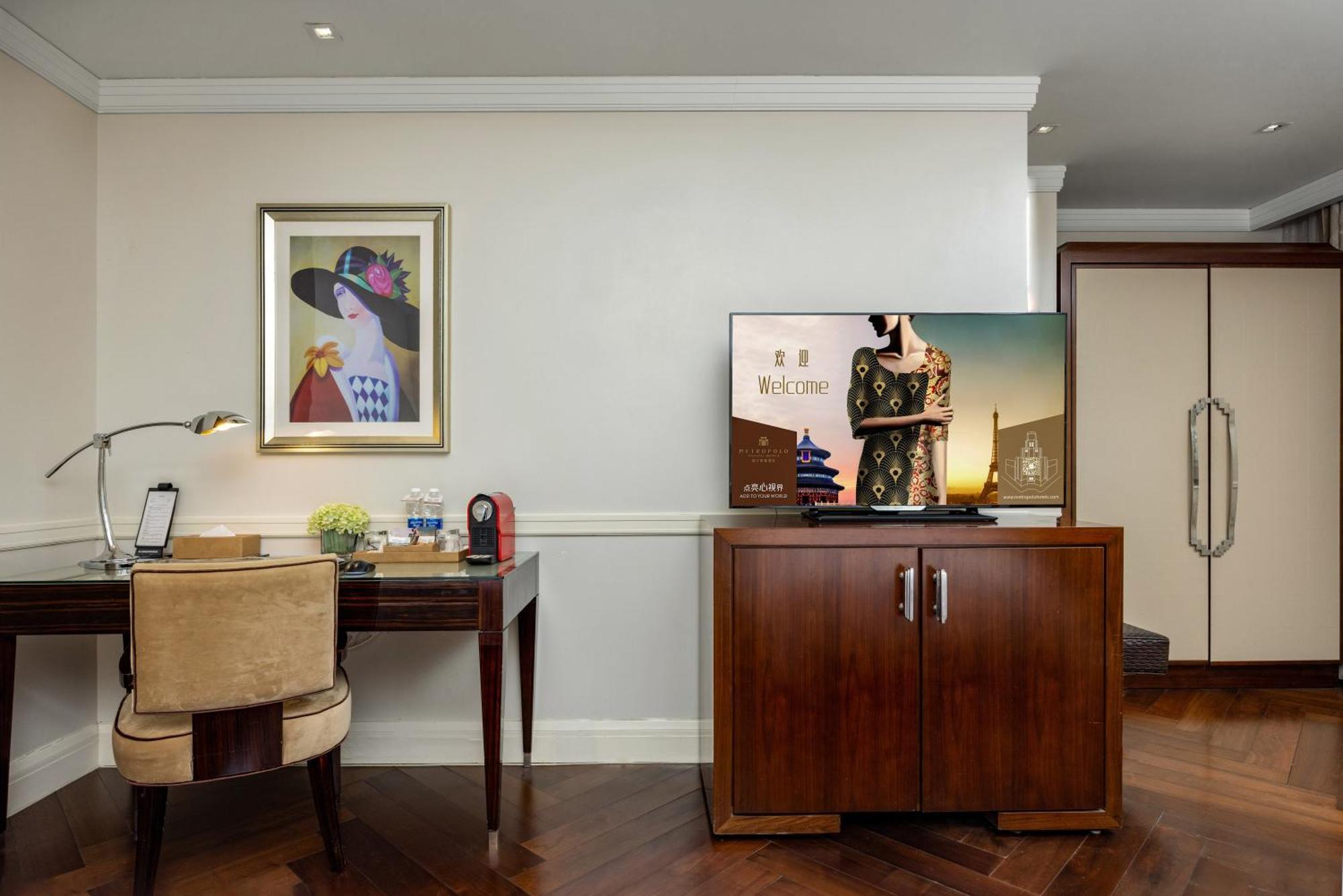 Hotel Jinjiang Metropolo Classiq,shanghai Bund Circle