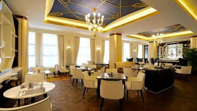 Jinjiang Metropolo Classiq,shanghai Bund Circle 5* Xangai