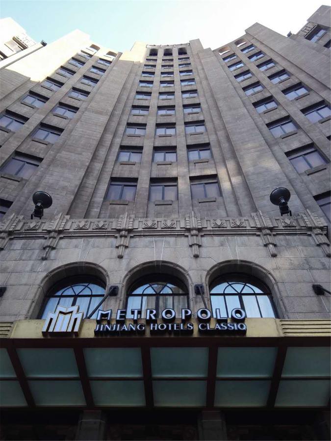 Jinjiang Metropolo Classiq,shanghai Bund Circle Xangai